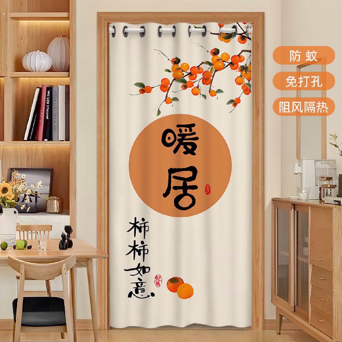 中式门帘隔断帘免打孔家用卧室玄关入户门遮挡帘空调挡风帘布帘子