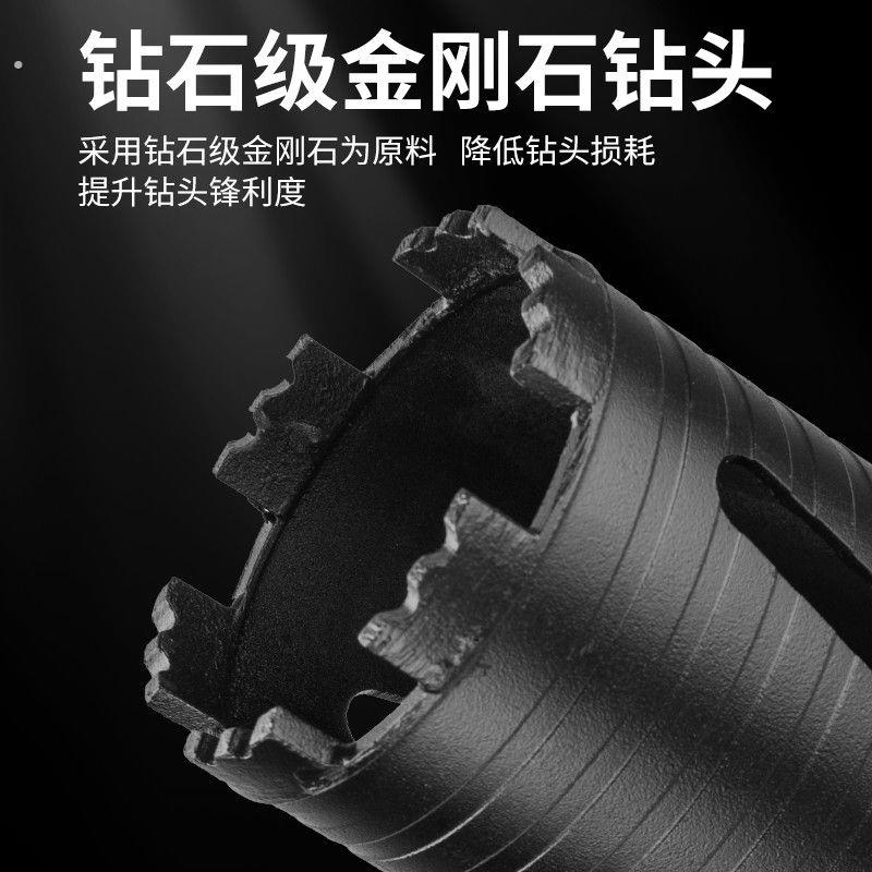 领迈开孔器风孔螺纹干打钻墙壁63空调钻孔电锤钻冲击钻转换开孔器
