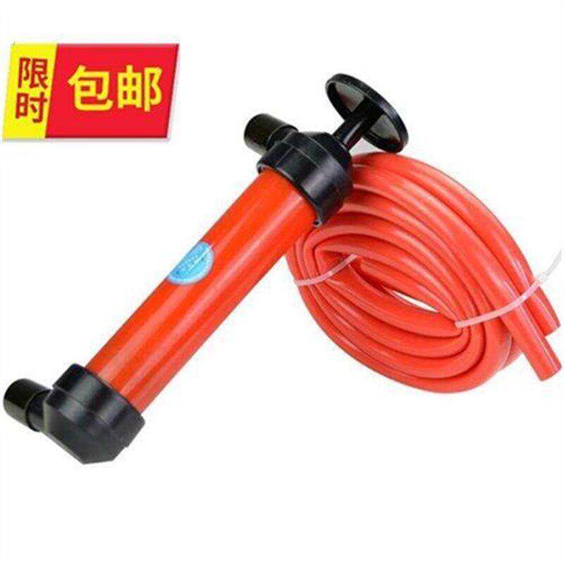 朗英隆 手动可携式抽油器 抽水器 抽油泵2换油器汽油柴油.泵吸油
