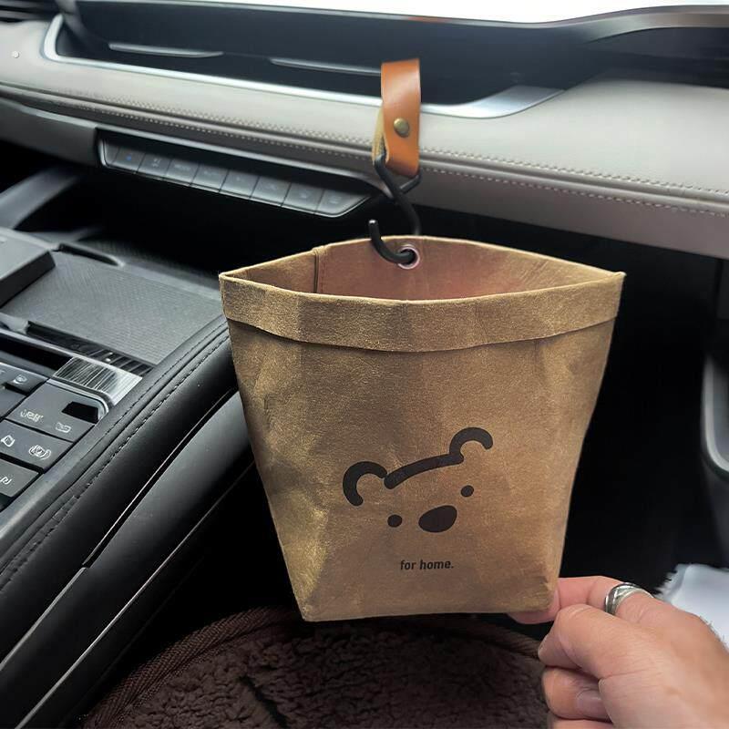 车载垃圾桶牛皮纸车载置物袋汽车出风口垃圾袋可水洗挂式收纳袋