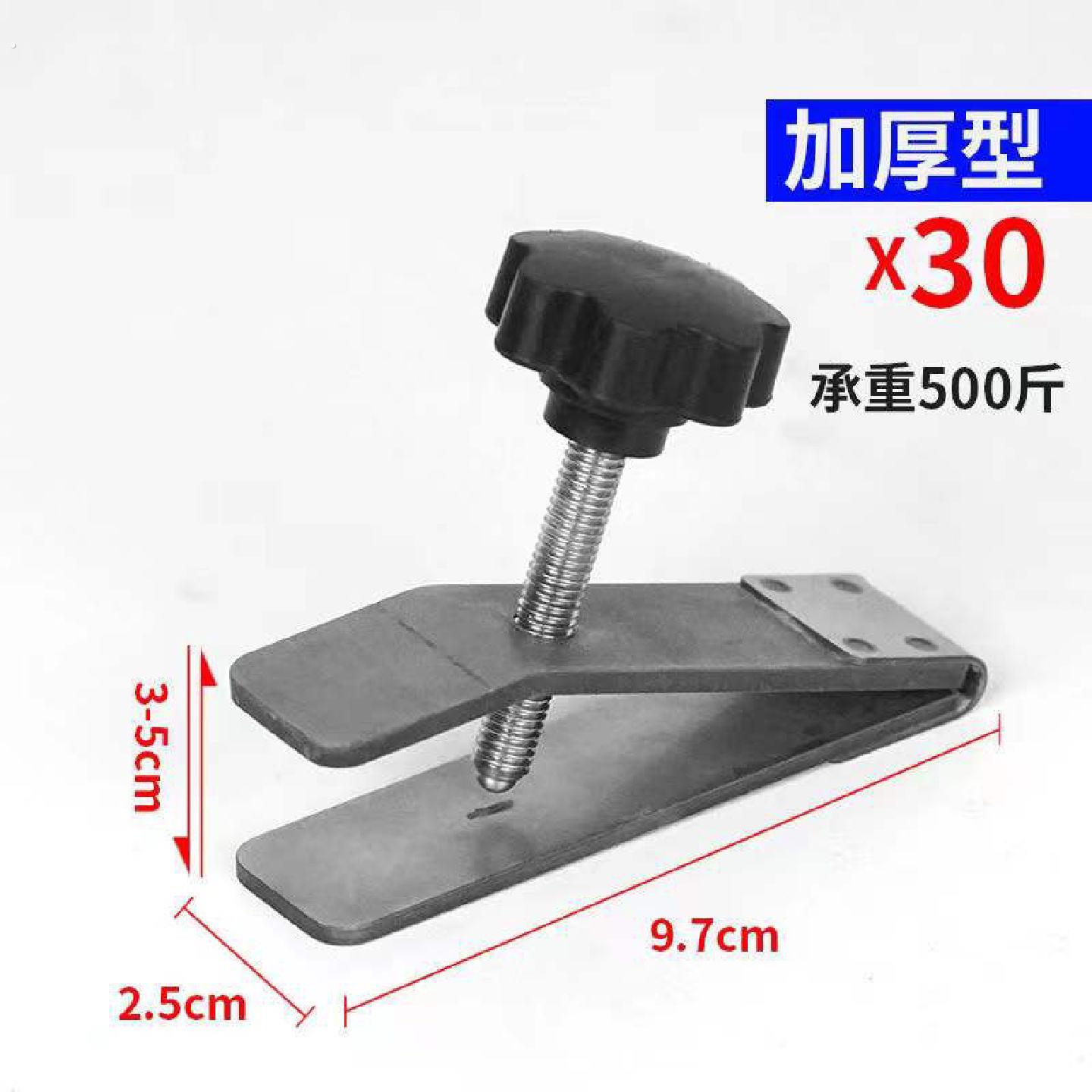 瓷砖顶高器贴瓷砖用的新型瓷砖抬高器全钢瓷砖顶高器调节不锈钢款