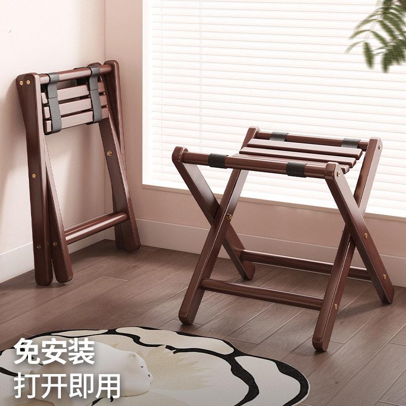 可折叠凳子家用小马扎新型结实耐用实木便携收纳加厚2025新款板凳