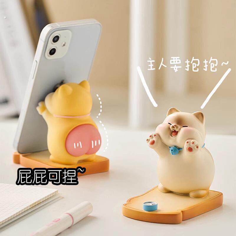 创意猫咪手机支架可爱桌面装饰品摆件办公室工位上班稳定情绪神器