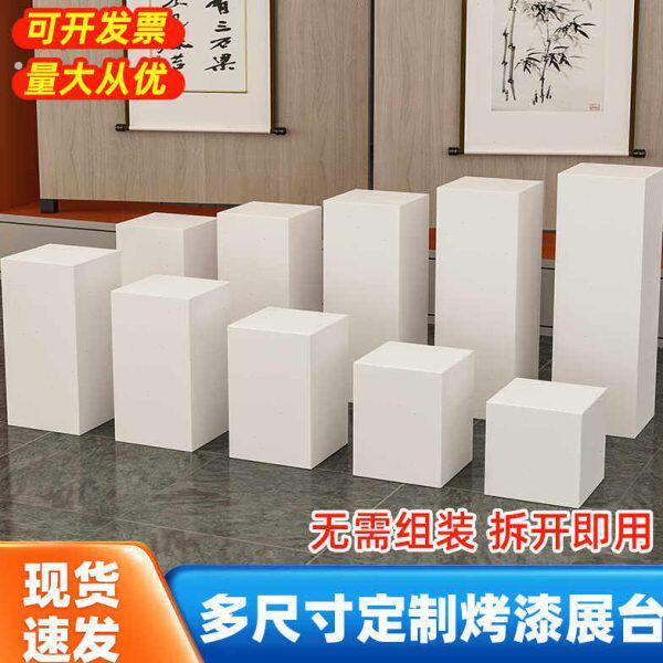 烤漆展示柜展厅展会木制烤漆模特白色底座商业陈列展柜展会展示台