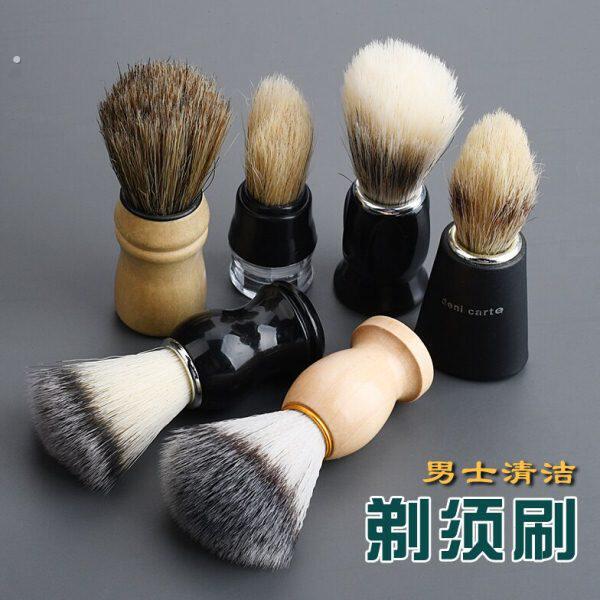 本企男士刮胡刷剃须刷刷胡子化妆刷剃须专用小胡刷仿特路獾毛剃须