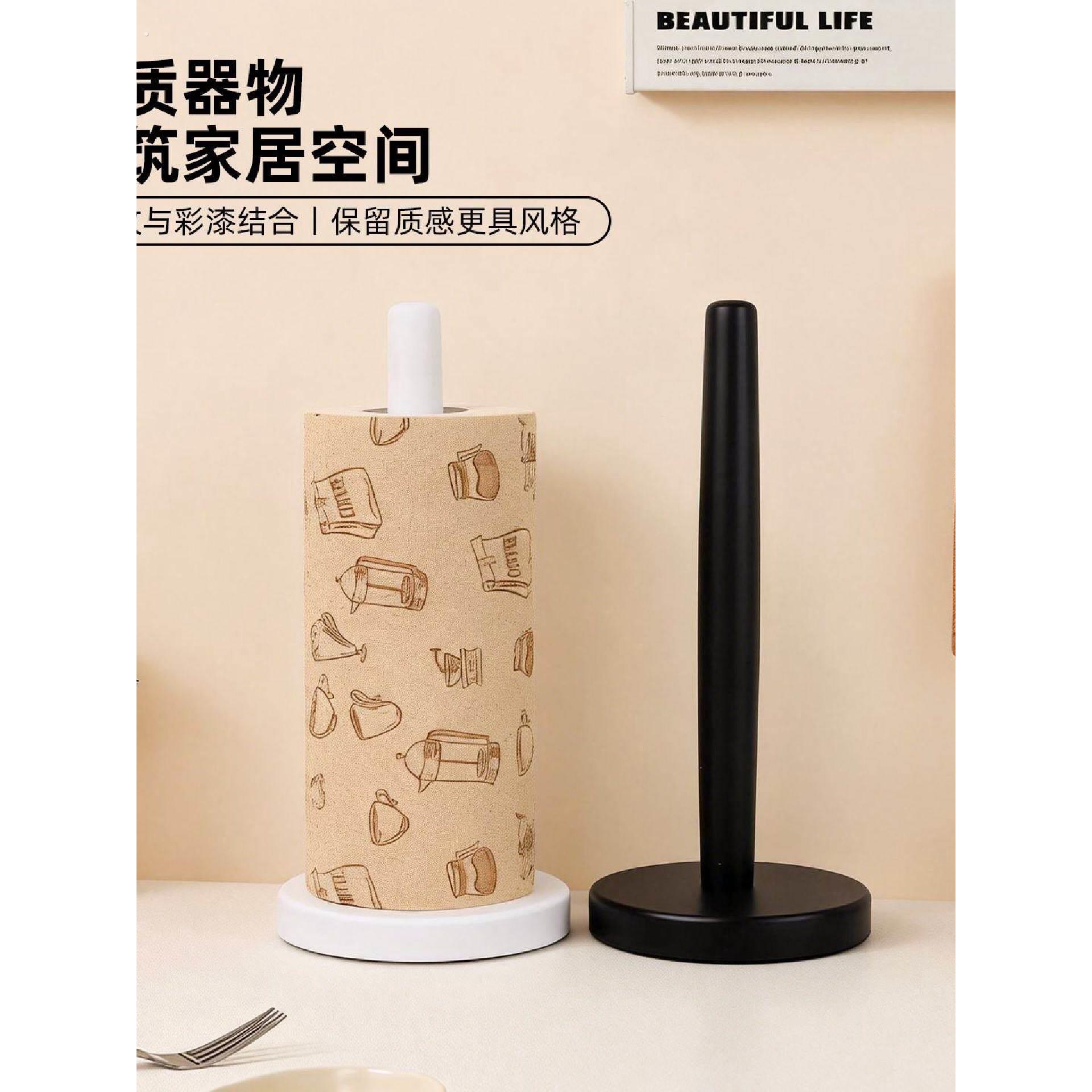 创意纸巾架厨房榉木彩色懒人抹布收纳架卷纸架保鲜膜立式置物架子