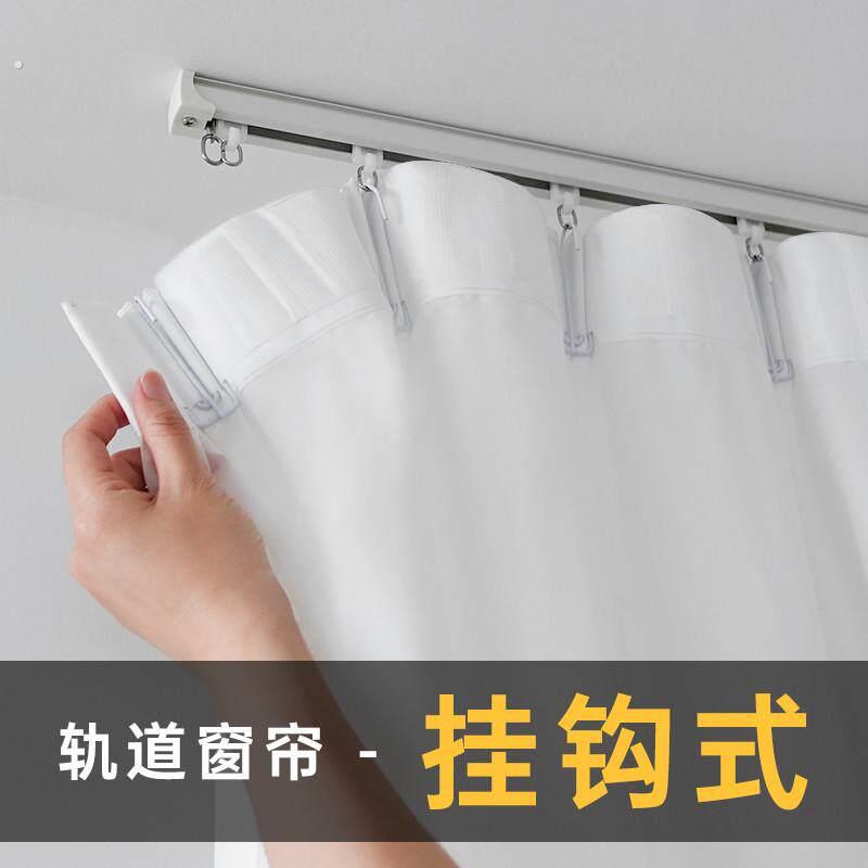 挂钩式绍兴柯桥窗帘卧室飘窗透光不透人现代简约阳台隔断窗
