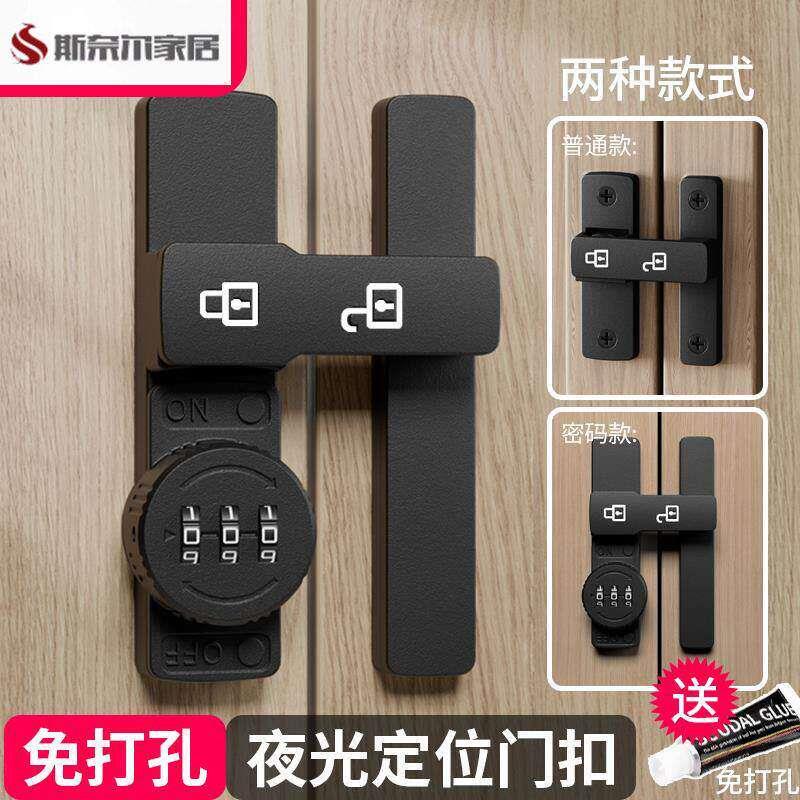 玻璃门锁双开关玻璃门锁双开关玻璃门锁磁吸密码锁极窄门边框玻璃
