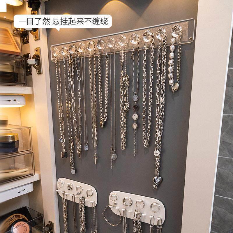 ...首饰收纳层架项链手錬耳环戒指挂架壁挂式洗漱桌镜柜手饰架子