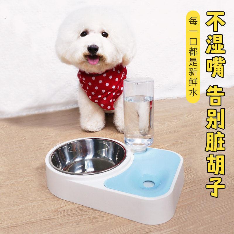 厂家好物不湿嘴两用宠物碗 狗碗猫碗双碗自动续水碗喝水猫食盆狗