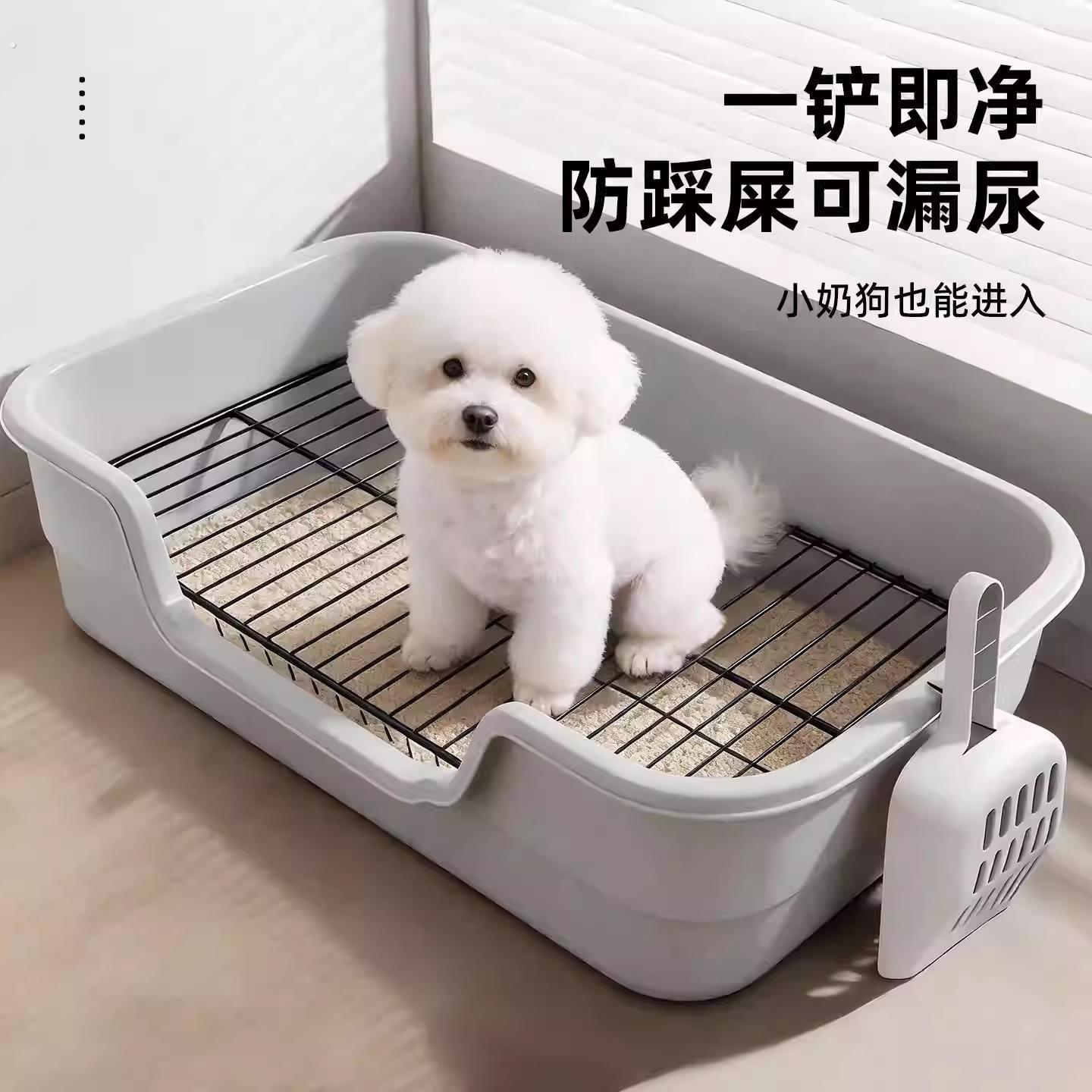 超大狗厕所浴缸式防尿溅易清洗铁网狗便盆小中大型犬宠物狗尿盆