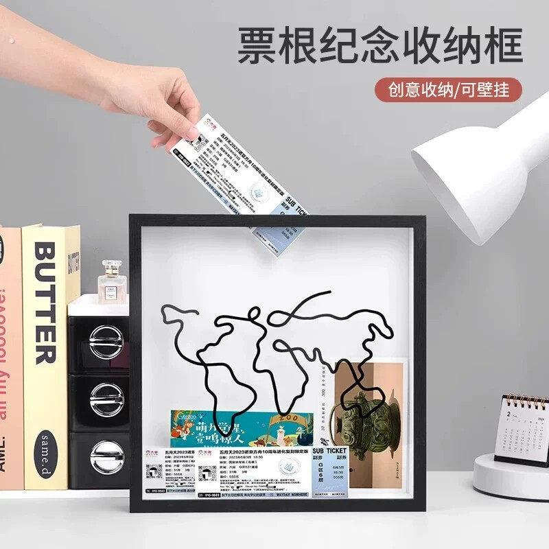 票根纪念收纳筐演唱会门票旅行明信片机票挂墙收纳盒墙壁装饰挂饰