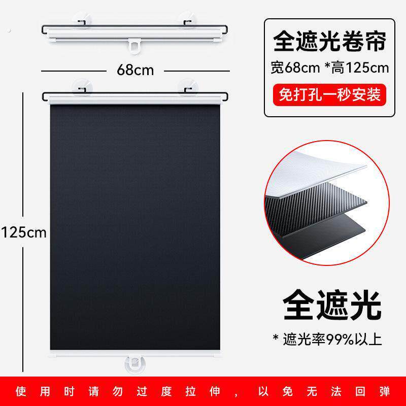 汽车遮阳前挡伸缩挡风玻璃防晒隔热车用车内车窗夏季遮光挡板帘