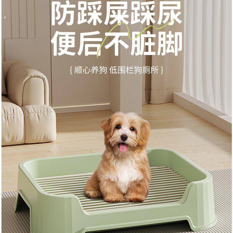 狗狗厕所中小型犬专用尿盆防踩屎不锈钢狗砂盆小狗大小便拉屎神器