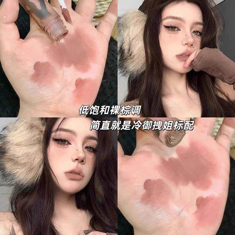 轻欧美妆!低饱和裸棕色唇泥深唇黄皮显白自然显白淡妆亚裔妆唇釉