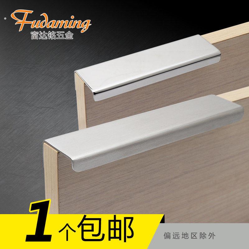 不锈钢.304把手整体橱柜衣柜柜门隐形暗拉手抽屉免打孔拉手