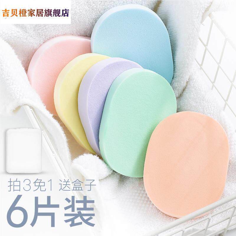 宝宝洗脸扑软薄婴儿专用洁面扑新生儿海绵扑细腻柔软洗脸面扑洗澡