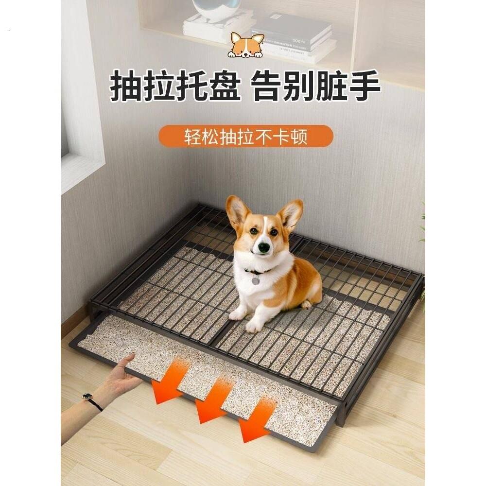 不需要尿垫的狗厕所宠物狗厕所小型大型犬通用泰迪狗笼用品宠物尿