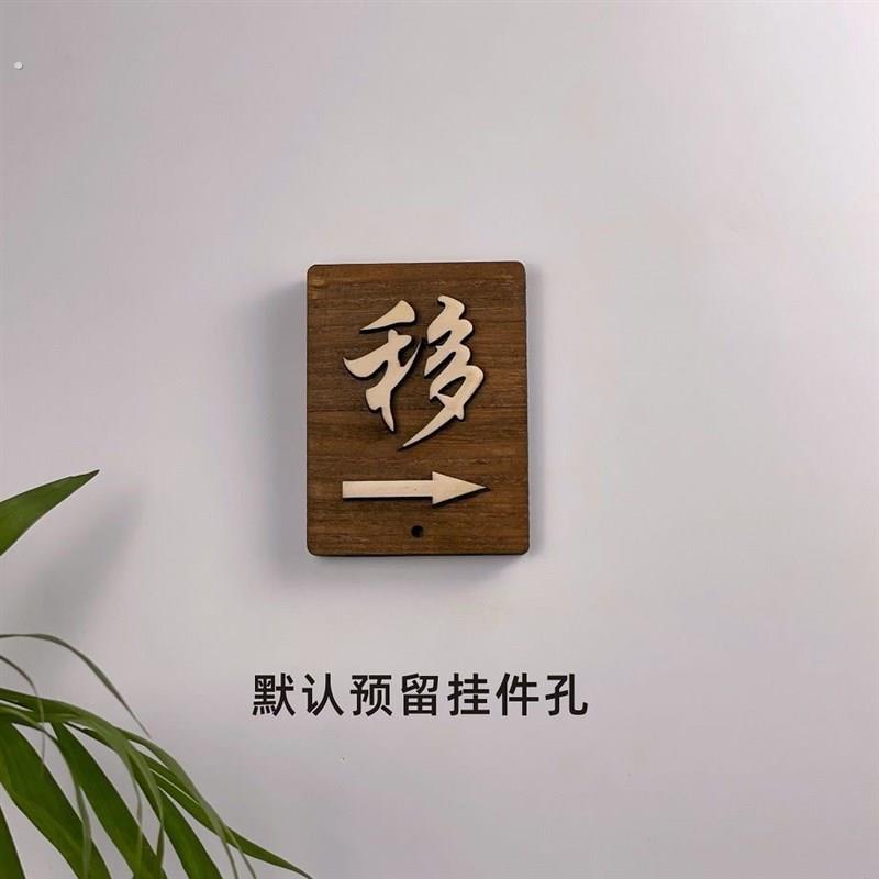 进门提醒铃铛挂门上门铃铛响声大入户门铃铛开门提醒贴玻璃门提示
