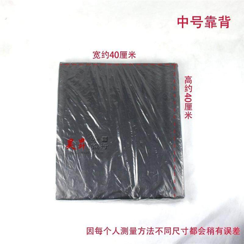 大运三轮车摩托车配件8*42宗申靠背靠垫背垫腰垫腰靠舒适