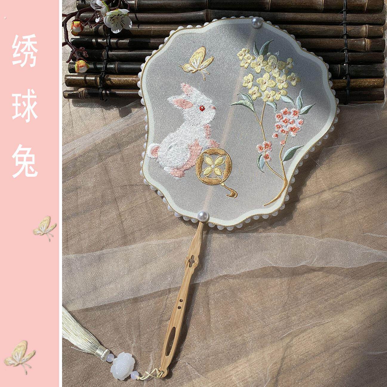 中国古风长柄舞蹈流苏汉服刺绣团扇