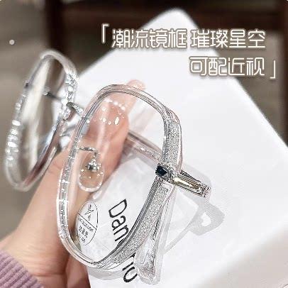 超轻透明近视眼镜框女显脸小素颜眼睛框架多边形大脸显瘦可配度数