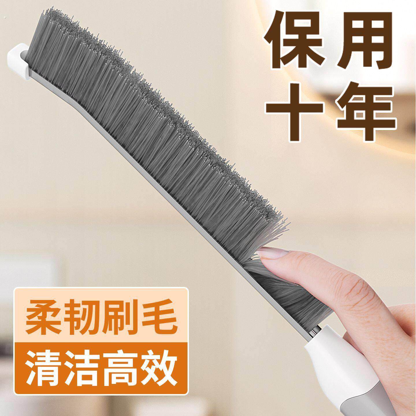 厕所浴室长柄缝隙刷地化妆室厨房细地缝清洁刷多功能灰尘刷子神器