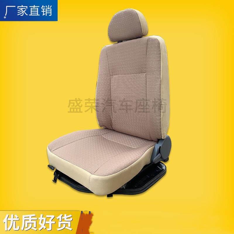 适用于座椅总成之星二代座椅长安星光6363 6382驾驶座椅