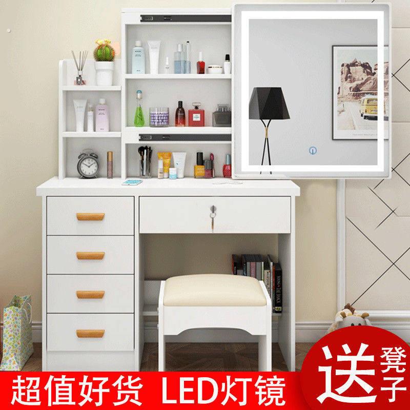 镜子带灯小户型梳妆台2023新款推拉简约现代化妆桌卧室化妆台