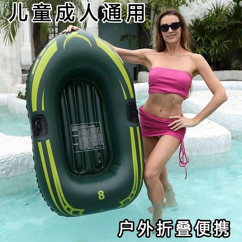 像皮挺船充气像皮挺船加厚海边充气船海上充气船硬小型皮划艇游泳