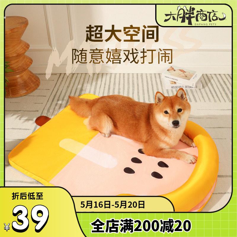 大胖商店 宠物冰垫凉席垫子狗窝可拆洗猫咪凉垫睡垫降温夏天用品