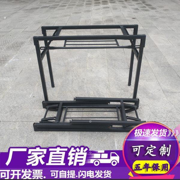 培训台折叠架子条形会议桌架 双层弹簧会议桌架餐桌脚 长条桌支架