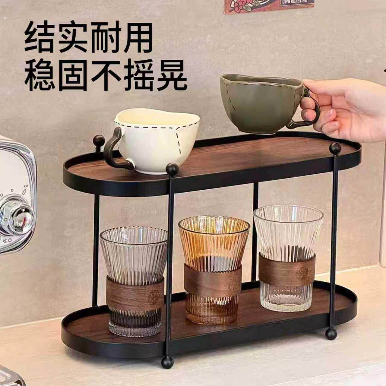 中古风多层杯子收纳架家用餐边柜咖啡杯置物架客厅台面水杯展示架