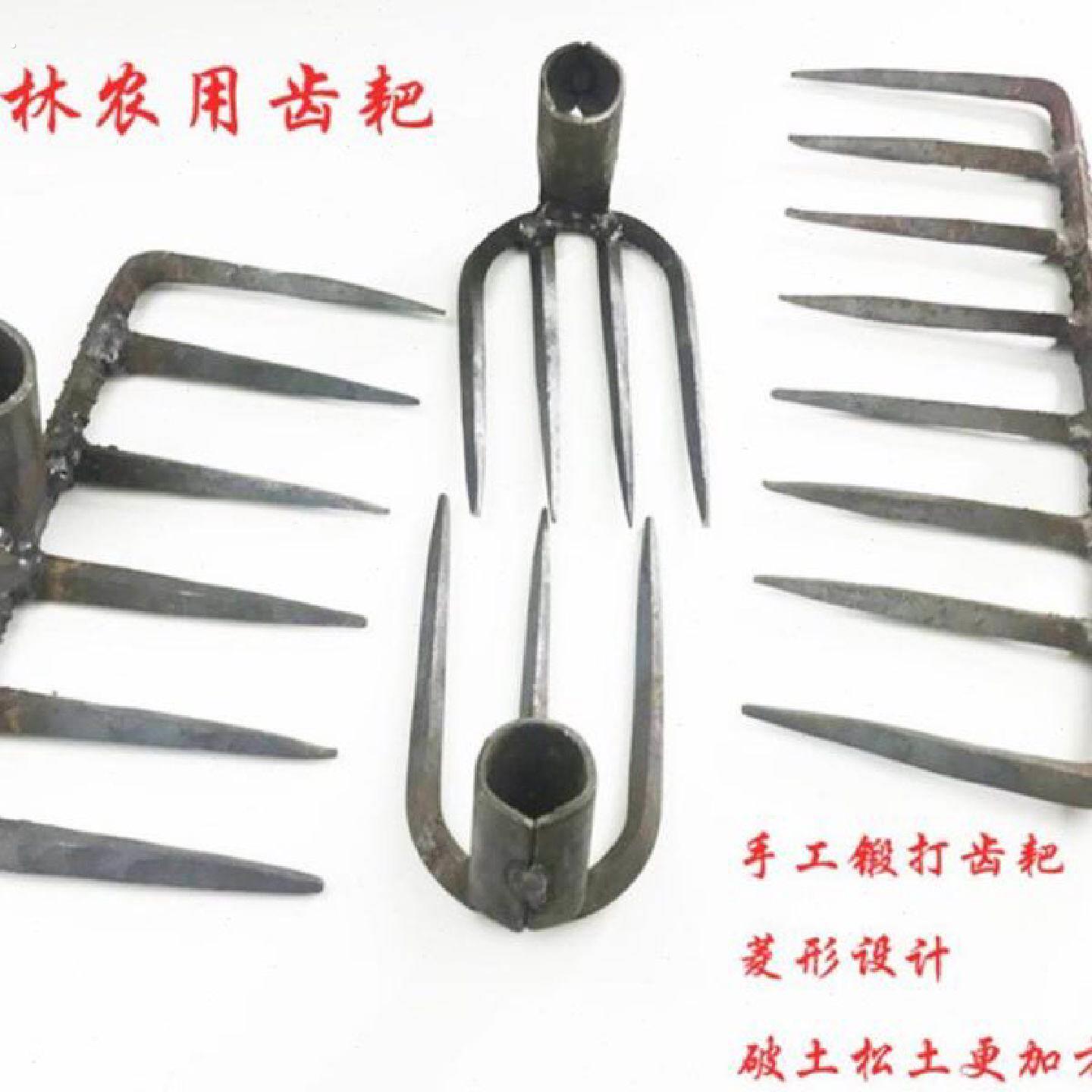 手工锻打农用小耙子8齿6齿4齿3齿耙开垦松土翻地工具铁耙钉耙锄头