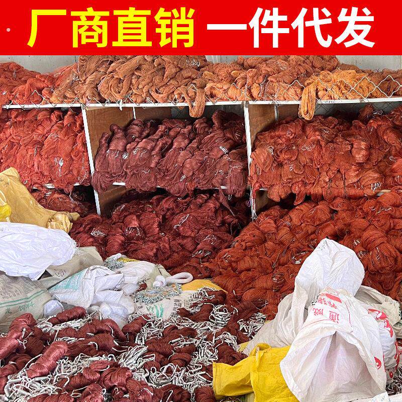 第五代飞盘手抛网美式手抛网单丝线飞盘网手抛飞盘网撒网