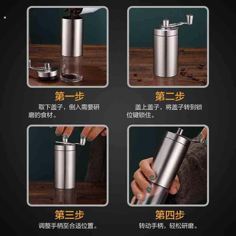 手动咖啡豆研磨机手磨咖啡机磨豆机器家用便携小型手摇咖啡磨豆机
