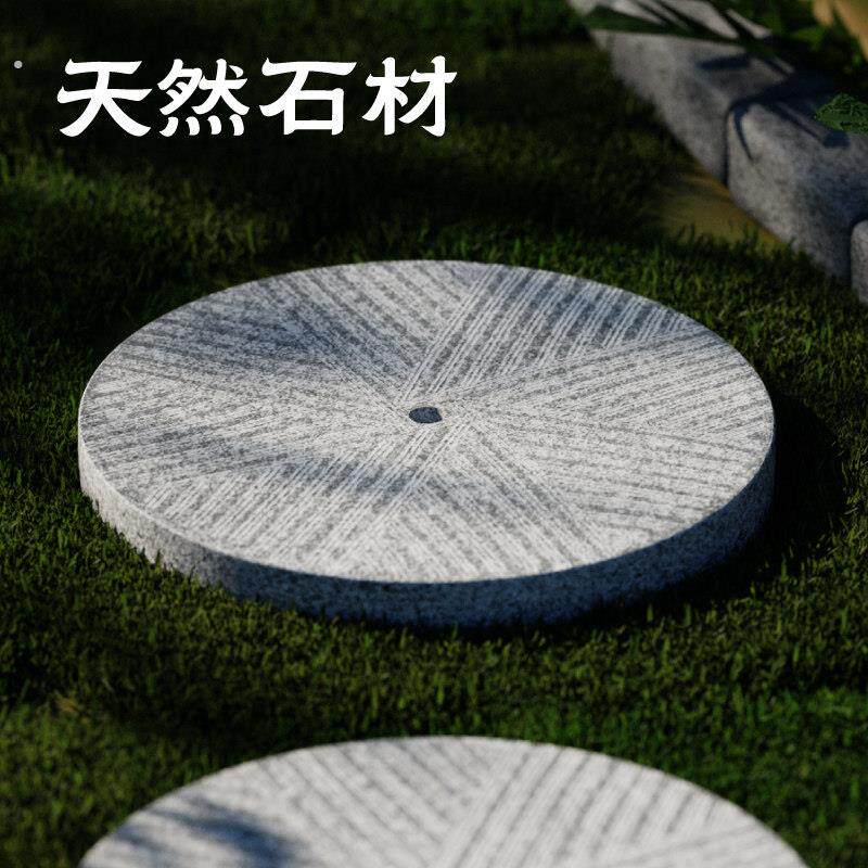 圆盘园林铺路石庭院装磨盘饰定制户外铺装造景石磨中式石雕石头