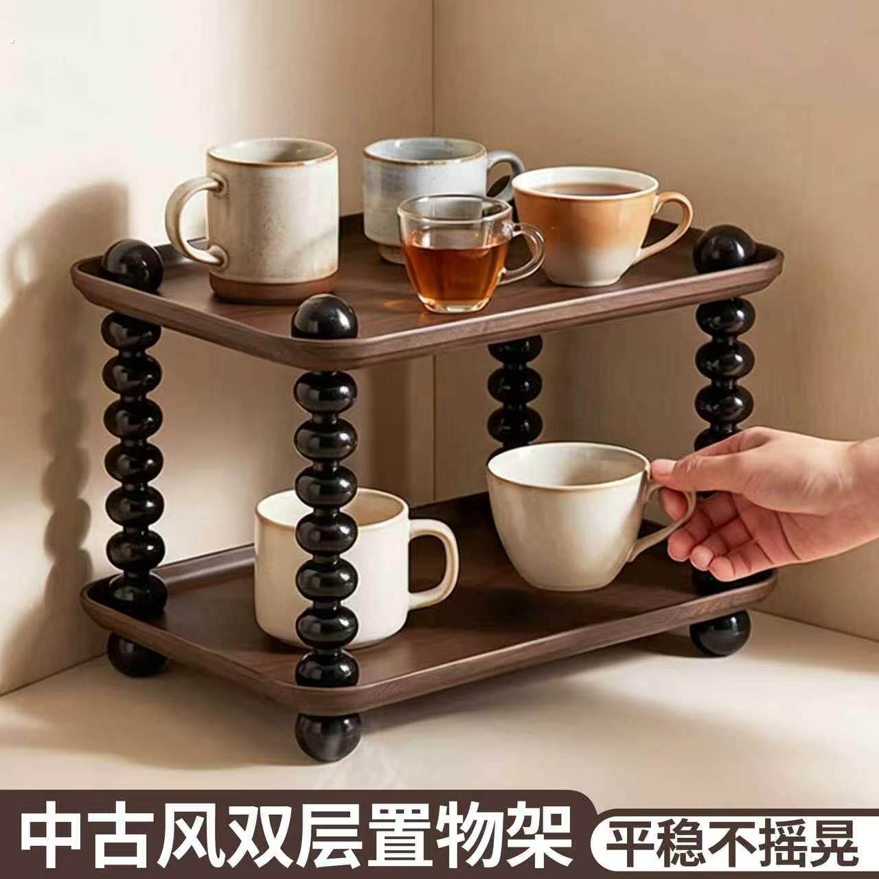 中古双层收纳杯架餐桌台面茶杯咖啡置物架高档客厅杯子茶杯摆放架