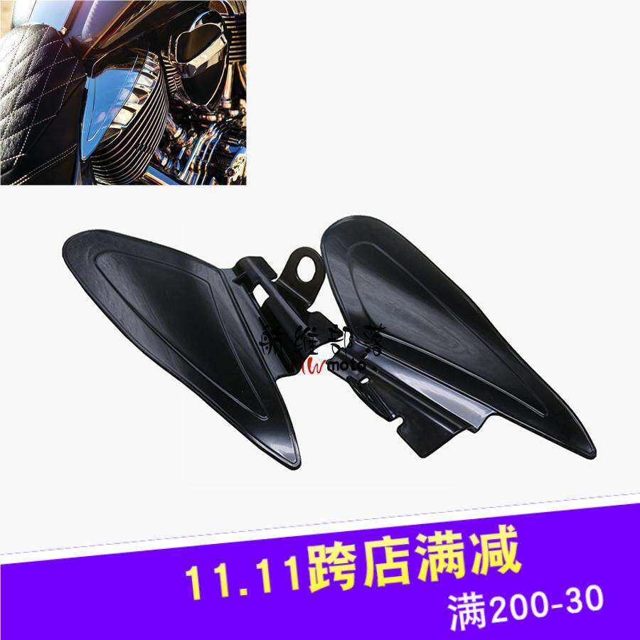 摩托车配件印第安酋长黑马 首领公路大师通用发动机隔热板 防烫板