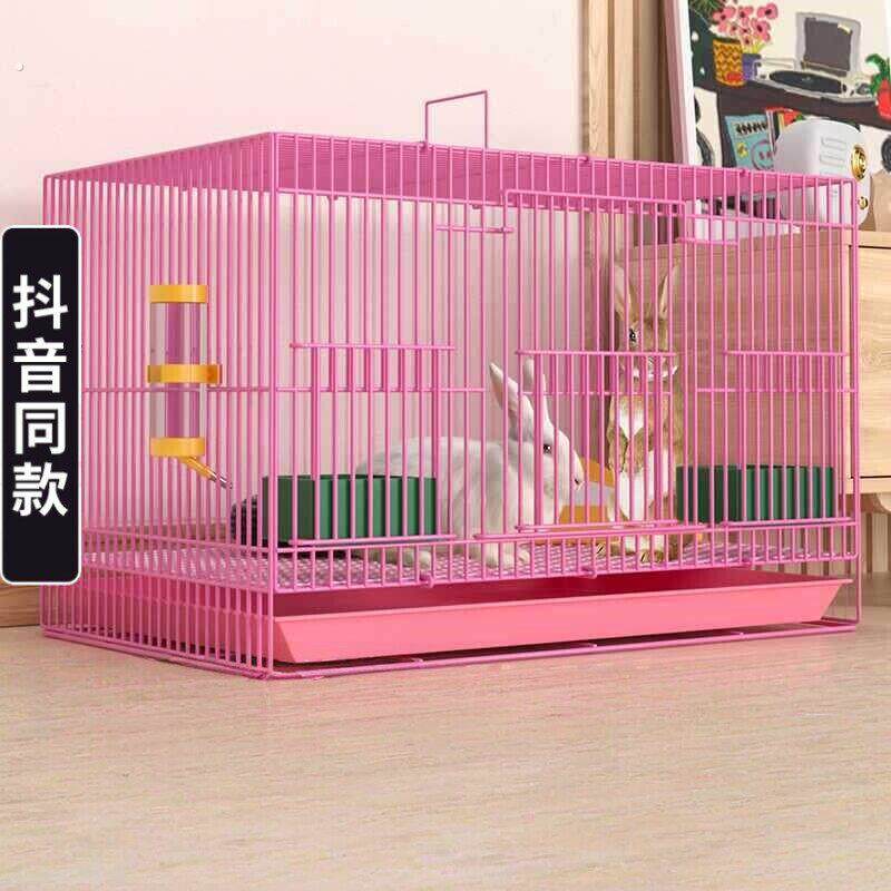 兔子笼家用特大号幼兔小兔笼荷兰猪笼小鼠笼龙猫笼室内带厕所兔笼