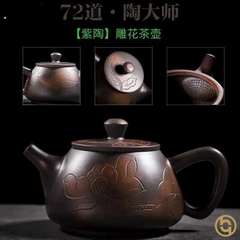 建水紫陶茶壶单壶大号功夫茶具家用钦州紫泥手工紫砂壶西施壶陶瓷