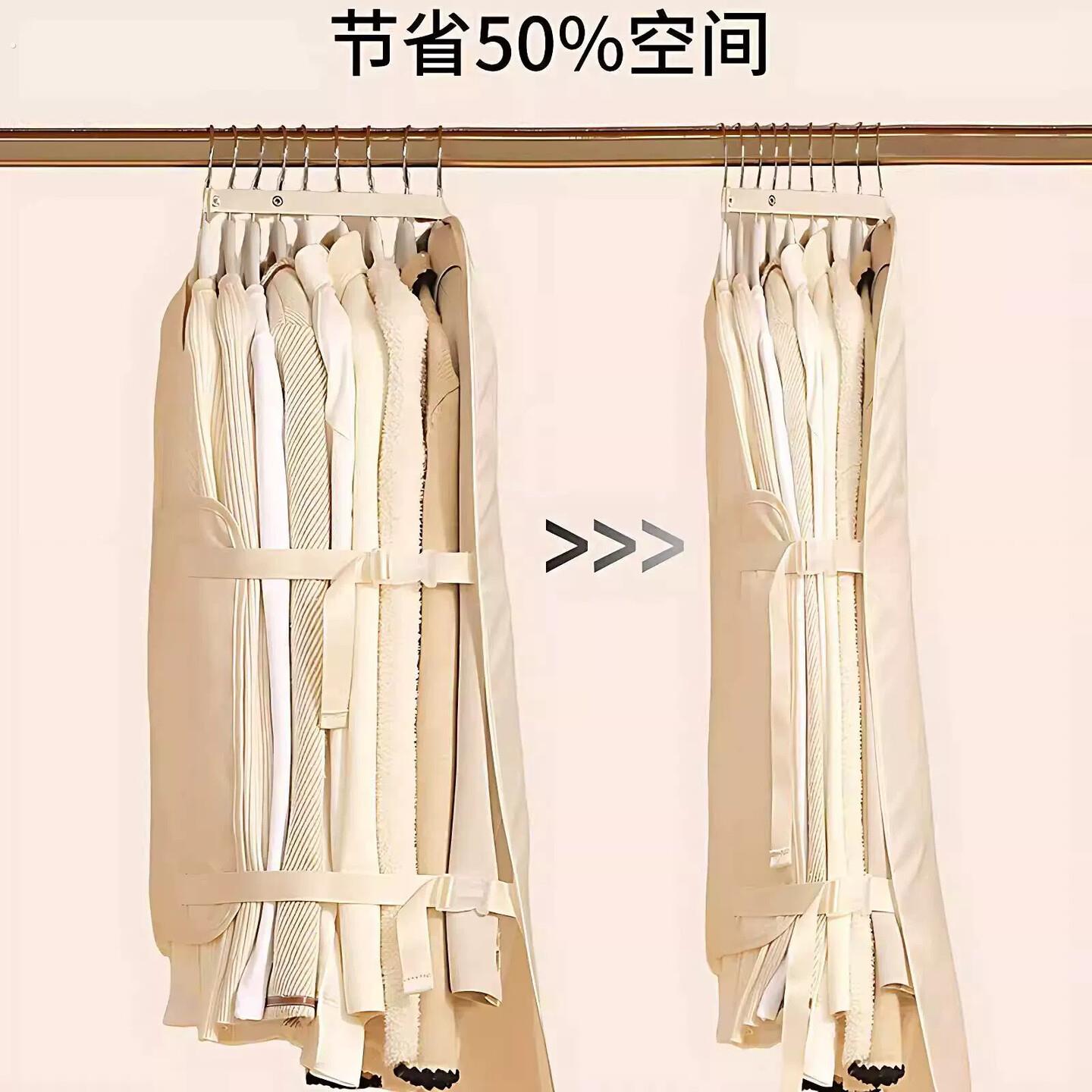 衣服压压板家用衣柜可折叠挂式压缩收纳板大衣羽绒服整理扩容袋子