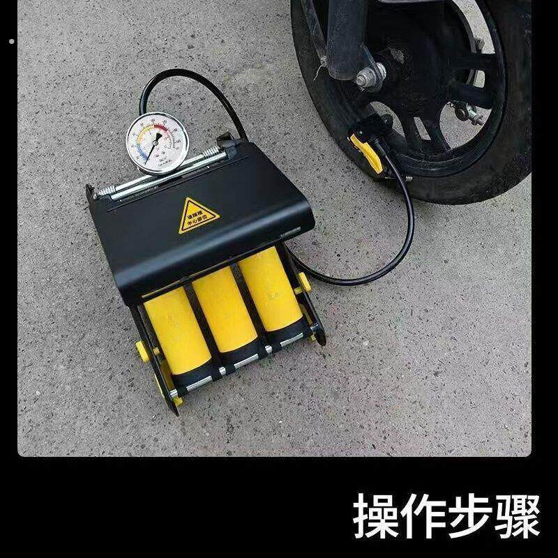 脚踩打气筒高压小轿车电动车摩托车自行车家用车载无线充气泵