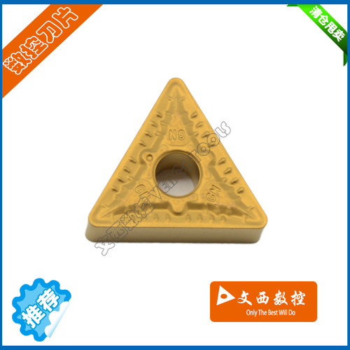 数控车刀片TNMG160408-GN IC635 以色列产 通用材质