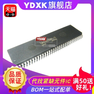 天猫 TMP68HC000P-16/10/12 DIP-64 单片机芯片IC