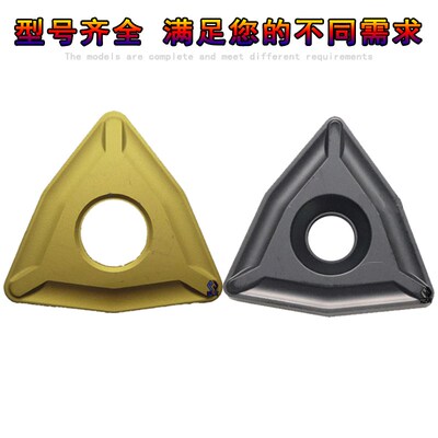 数控刀片TNMX1106-2扒皮刀TNMX1509-2无心机车床专用重力切削剥皮