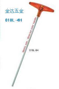 EIGHT 日本百利 4MM*350MM 原装进口特长T型内六角扳手018L-4H