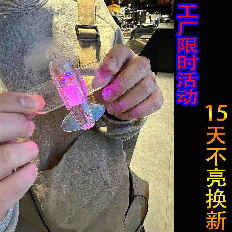风能发光透明1/4吋套筒扳手机风力电动机车载摆件汽车装饰品