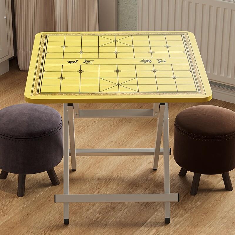 象棋台折叠中国象棋盘桌户外下棋室外象棋桌子棋牌桌室内带棋盘桌