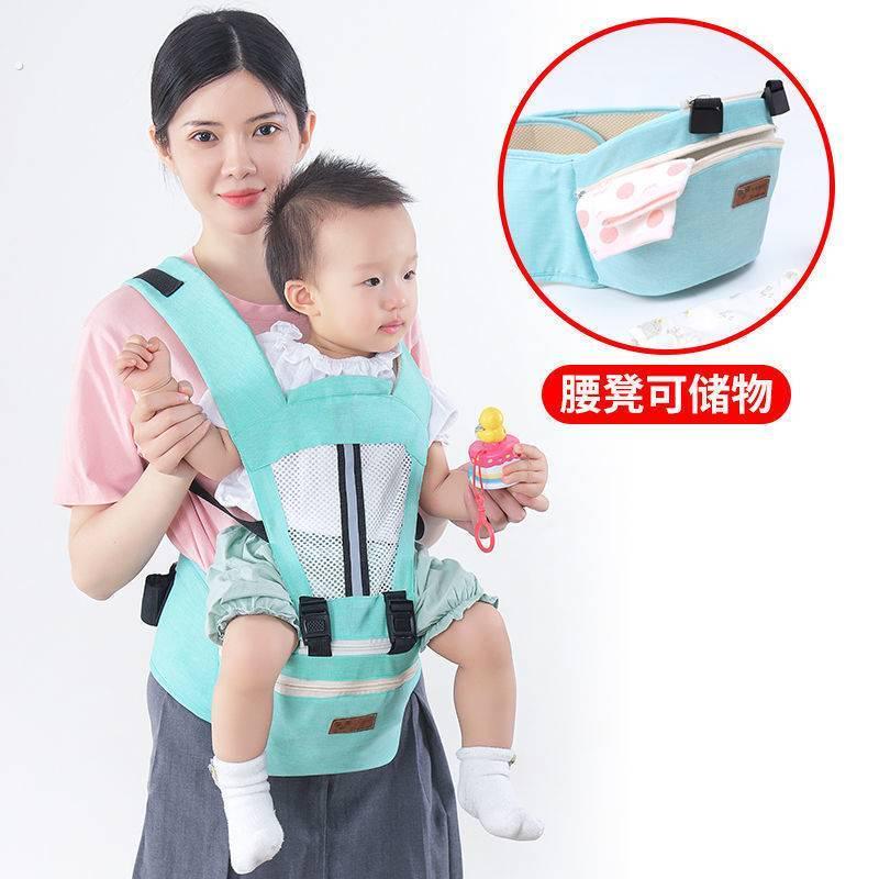 婴儿背带宝宝腰凳轻便四季多功能前抱式前后两用夏季外出抱娃